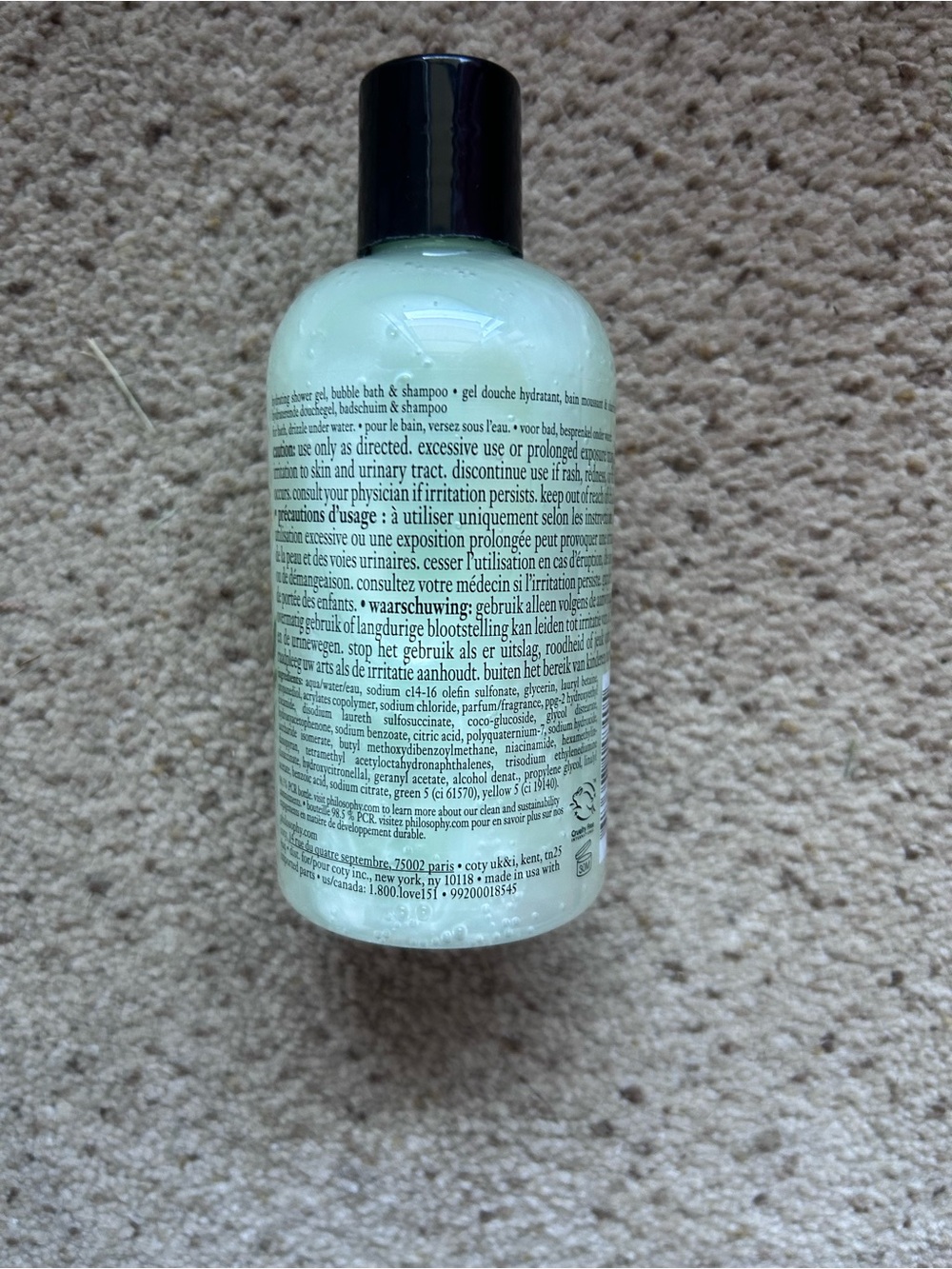 philosophy Shower Gels - Two 8 oz bottles. Unopened. - Picture 4 of 6